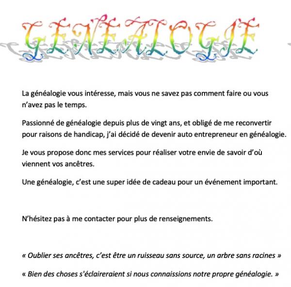 Commerces de Mathieu